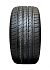 Шина iLink L-Zeal 56 225/45 ZR18 95W XL Run Flat