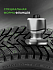 Шина Ikon Character Ice 8 (Nordman 8) 225/45 R18 95T XL