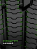 Шина Ikon Character Snow 2 (Nordman RS2) 225/50 R17 98R XL