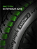 Шина Ikon Autograph Snow 3 SUV 245/60 R18 109R XL