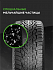 Шина Ikon Autograph Snow 3 SUV 235/55 R19 105R XL