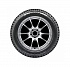 Шина Yokohama iceGuard Stud iG65 225/55 R16 99T