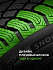 Шина Ikon Autograph Snow 5 SUV 235/65 R17 108R XL