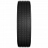 Шина Cordiant Business CS-2 215/65 R16C 109/107R