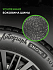 Шина Ikon Autograph Snow 3 SUV 245/60 R18 109R XL