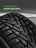 Шина Ikon Character Ice 7 215/45 R17 91T XL