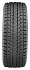 Шина Yokohama iceGuard Studless G075 225/65 R17 102Q (2021 г.в.)