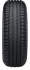 Шина Aplus A919 215/60 R17 96H