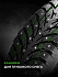 Шина Ikon Autograph Ice 9 SUV 265/50 R20 111T XL