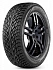 Шина Nokian Tyres Hakkapeliitta R2 205/60 R16 96R XL (2017 г.в.)